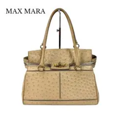 2025年最新】マックスマーラ マルゴーの人気アイテム - メルカリ