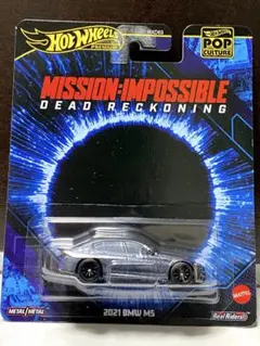 ホットウィール ポップカルチャー ミッションインポッシブル 2021 BMWM5