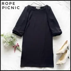 ROPE PICNIC ロペピクニック　七分袖　袖リボン　Aライン　ワンピース