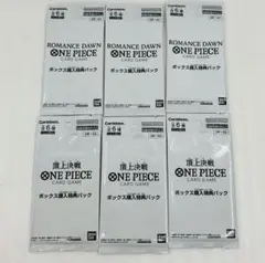 ワンピースカード BOX購入特典 6パック