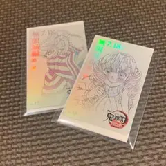 鬼滅の刃 無限城編 猗窩座再来 ムビチケ風 甘露寺蜜璃 伊黒小芭内