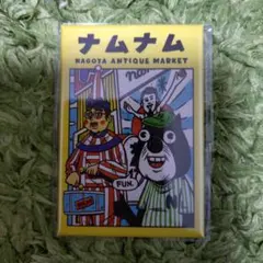 Item thumbnail for item 0dacdb92-8abe-4c6b-ae1e-c3ed9e802bc5