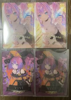 ホロライブ ローソン フォト風カード 綺々羅々ヴィヴィ