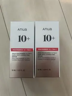 anua 10+ ダークスポットコレクティングセラム 30ml×2