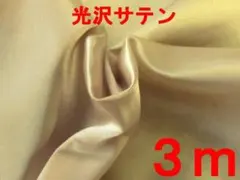 Item thumbnail for item 23f4268c-761f-4ce0-a8fd-236df31c009b