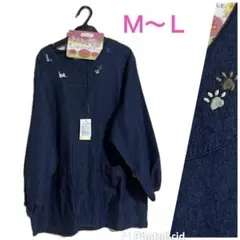 ♪ 新品　タグ付　割烹着　前開き　エプロン Ｍ〜Ｌ　デニム　ネコ　襟