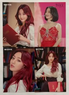 TWICE♡ラントレ トレカ カード フォト ジヒョ 7 【まとめ値引き】