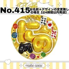 Item thumbnail for item aefa834a-9917-4f3c-9b50-1cb68ada8034