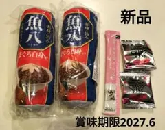 Item thumbnail for item 972acfdd-3eed-4f8c-a1a3-dd5d7ec12f55