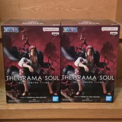 ワンピース　 THEORAMA SOUL シャンクス　フィギュア2個セット