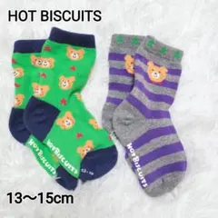 HOT BISCUITS　靴下 13〜15cm　クマ　ソックス　ミキハウス　動物