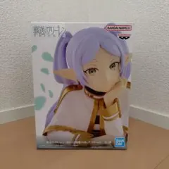 ☆非売品 妖怪ウォッチ ぷにぷに 金の妖怪ミニメダル フリーレン