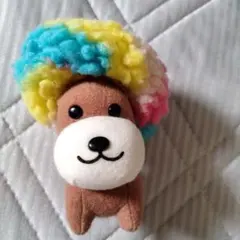 レア】アフロ犬 レインボー 当時物 平成レトロ サンエックス くじ用