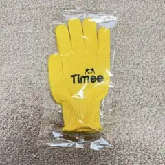 Item thumbnail for item 0a6ed19e-fbf1-4f3a-9523-84fd38efdced