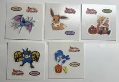 ポケモンパン デコキャラシール まとめ売り 第213弾