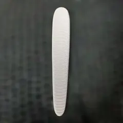 Item thumbnail for item be5af9ae-9506-4cd8-b4d2-ce5b5e25bfa7