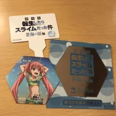 転生したらスライムだった件 ミリム マグネット 転生したらスライムだった件 ダイカットマグネット ミリム 応援団ver
