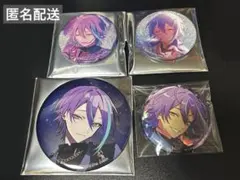 プロセカ　あんスタコラボ　缶バッジセット　神代類