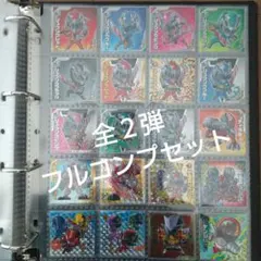 ルルタン様 リクエスト 10点 まとめ商品