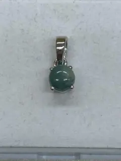 Item thumbnail for item d8f19a08-de0f-4464-b6ad-37f19e9b25a8