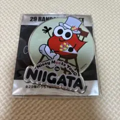 Item thumbnail for item fe7de743-d34b-4ff7-8672-47ad4c3ee8f6