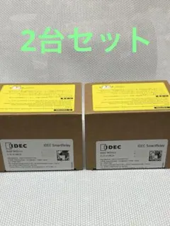 IDEC スマートリレー　FL1F-H12RCA　2台セット