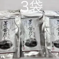 茅乃舎 色々セット⭐︎焼きあご入りだし 昆布だし だし炊きパスタの