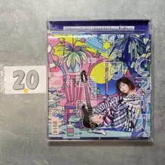 ワンルームシュガーライフ/なんとかなるくない?/愛の歌なんて