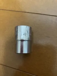 Item thumbnail for item c29e1995-8b97-47e7-aad4-30861210dc79