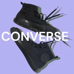 ✴12／3〜4限定価格✴コンバース・ハイカットスニーカー・ブラック・20cm