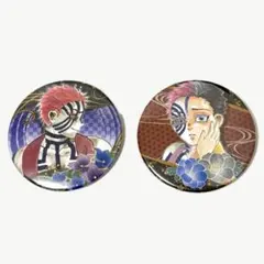 Item thumbnail for item ed2653ec-b850-4e7f-b9dd-a2e32cdaea08