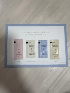 ドモホルンリンクル　トライアルセット