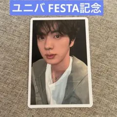 BTS ARIRANG Weverse JP 東京 ラキドロ トレカ ジン - メルカリ