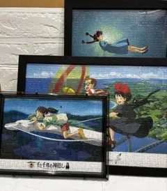 ジブリ 魔女の宅急便 千と千尋の神隠し　天空の城ラピュタ　フレーム付き　バラ売可のサムネイル