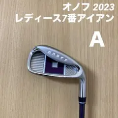 2025年最新】オノフ アイアン レディース セットの人気アイテム - メルカリ