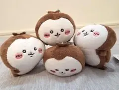 レア　早い者勝ち！ちいかわ ねそべりマスコット(カブトムシ)4個