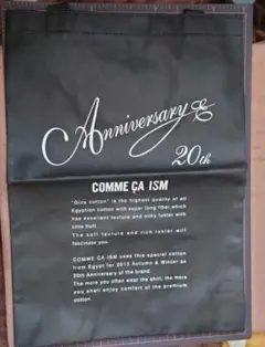 【非売品】コムサイズム　20th記念トートバッグ(ブラック)