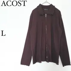 リブトップス ジップ ポロ襟 メロウ加工 L ブラウン系 長袖 伸縮性ありY2K