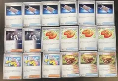 夜のタンカ　なかよしポフィン　等汎用カードまとめ売り