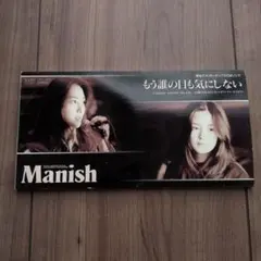 Item thumbnail for item 0a819ddf-b666-4188-8551-190751f93fe4