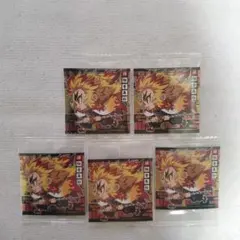 鬼滅の刃　ウエハース　煉獄