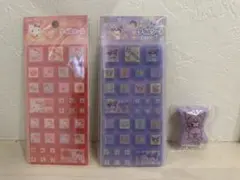 サンリオ タイルシール　キティ　クロミ　3点セット
