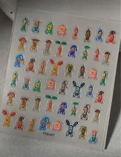 Item thumbnail for item ff096252-d69a-4a26-8a3b-40f28b6774e9