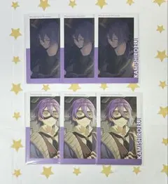 プロセカ エピカ 神代類 20A