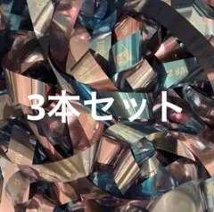 なにわ男子 LIVE TOUR 2025 銀テープ 3本セット ⑨