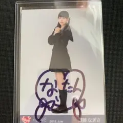 斎藤なぎさ 直筆サイン入り生写真