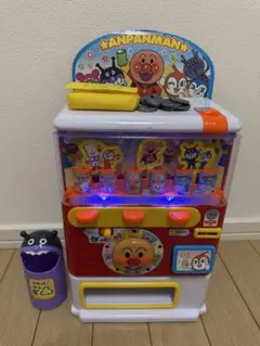 クロウサギ様 リクエスト 2点 まとめ商品