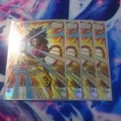 2026年最新】孫悟空：GT シークレット パラレルの人気アイテム - メルカリ
