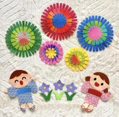 まっちゃん様 リクエスト 3点 まとめ商品