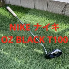 NIKE ナイキ OZ BLACK T100 パター